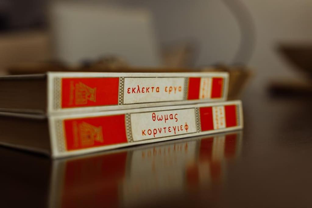 Olympus Betty'S Apartments 리토코론 외부 사진
